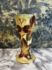 Vintage Oldcourt Ware Lustre