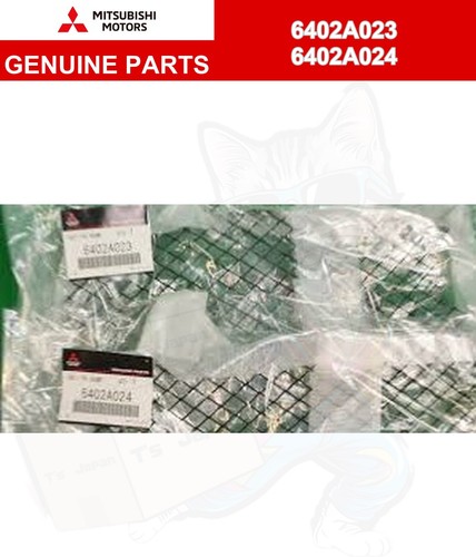 Genuine mitsubishi oem - oem, lancer