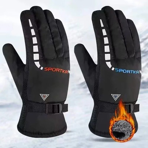 Winter cycling gloves - cycling,