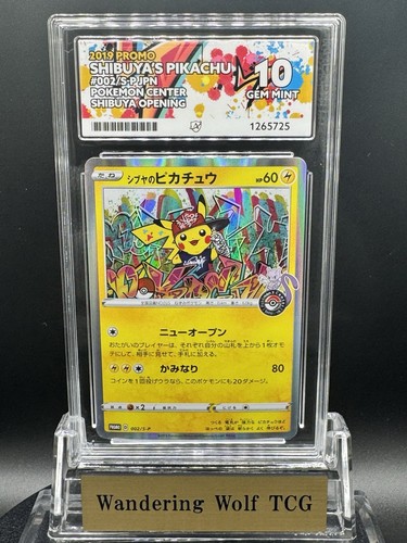 2019 pokemon center - 2019,
