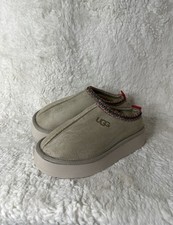 UGG Australia Beige Suede