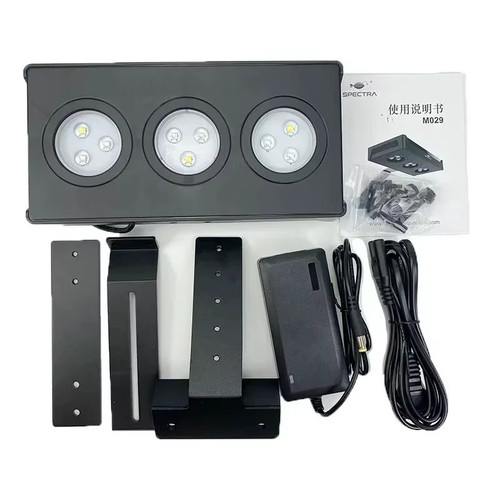 Spectra nano m029 - m029, aquarium