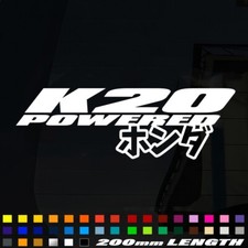JDM K20 Powered Sticker Vinyl