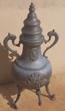 Vintage Old Antique metal Russian Samovar  18" display only Decorative item 