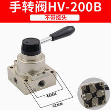 3 Position 4 Way Rotary Lever Hand Valve PT1/4 Pneumatic Air Flow Control Valve