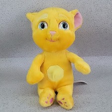 Dragon-i Talking Tom Ginger