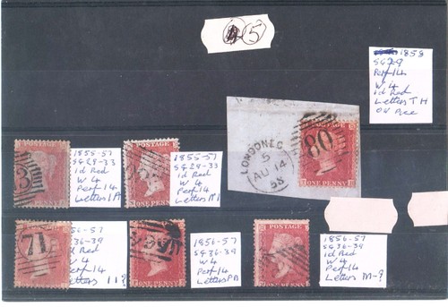 Queen victoria 1856 reds - 1d,