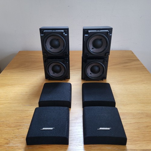 Bose double cube satellite - bose,