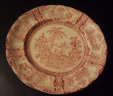 W Adams & Sons Kyber pattern