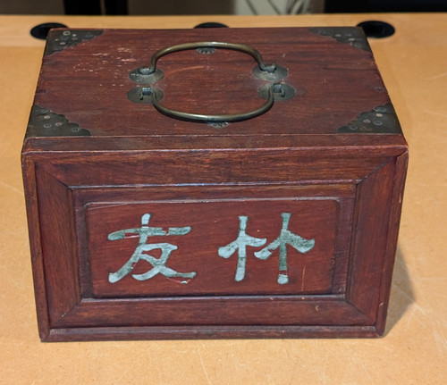 Rare antique mahjong - rare, wood