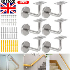 Set of 6X Handrail Brackets