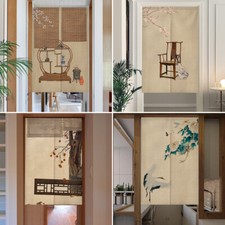 Chinese Style Door Curtain