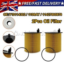 2xOil Filter For Citroen