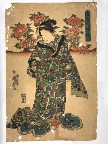 Yoshifusa woodblock print - yoshifusa,