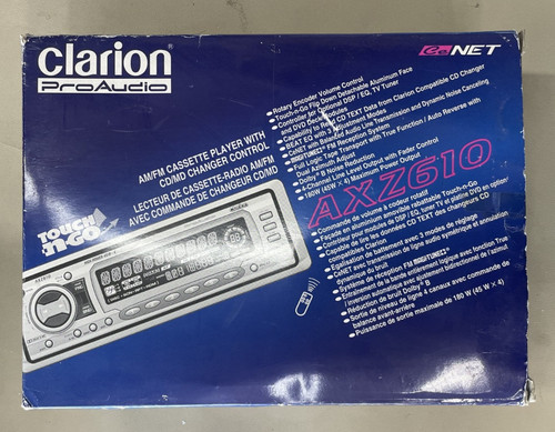 Old school clarion - school, —
