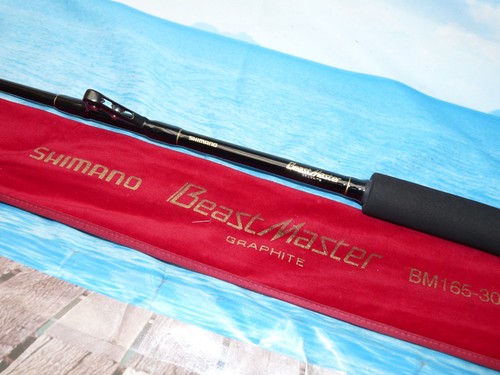 Shimano beast master 50lb - shimano,