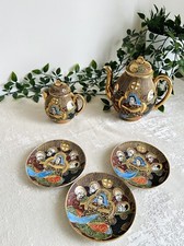 Japanese Vintage Genuine Samurai China Handpainted Japan