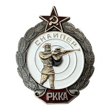 Soviet Sniper RKKA Badge –