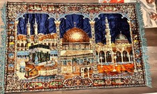 VTG Islamic Kaaba Mecca