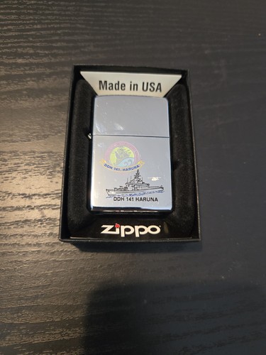 Zippo ddh 141 haruna - zippo,