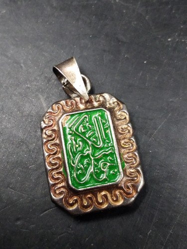 Vintage turkish silver - vintage,