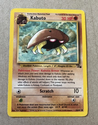 Kabuto fossil 62 - fossil, 50/62