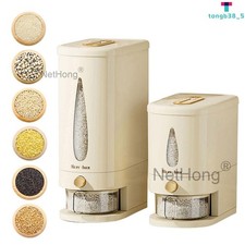 5/10kg Rice Dispenser Grain Storage Storage Box Sealed Dry Container Airtight