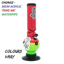 Chongz 30cm acrylic bubble - chongz,