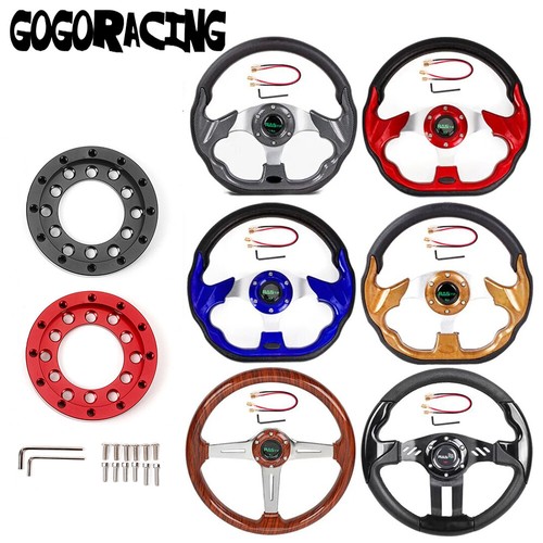Flat dish steering - flat,