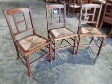 Vintage 20thc rush - vintage,