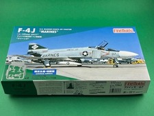 Fine molds 1:72 U.S.Marine