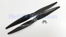 Pair 11x5 1150 Carbon fiber