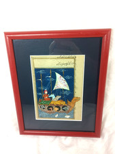 Persian painting, boat with