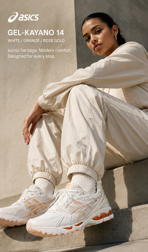 Asics gel kayano - 14, white
