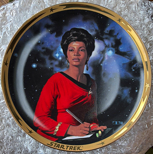 The hamilton collection star - the,