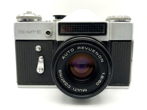 Good kmz zenit - kmz, 50mm