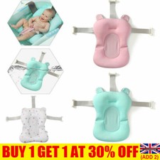 Baby Bath Tub Pillow Pad Air