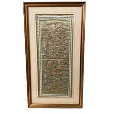 Chinese Silk Embroidered Vtg