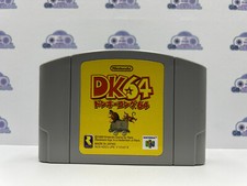 Donkey Kong 64 Nintendo N64