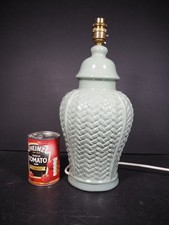 Vintage Ceramic Ginger Jar
