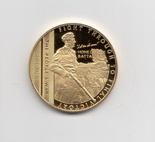 DAD`S ARMY the Home Guard