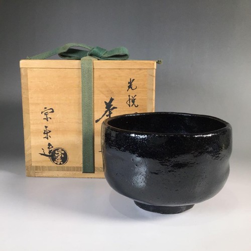 Koetsu higaki sourakuzo matcha - koetsu,