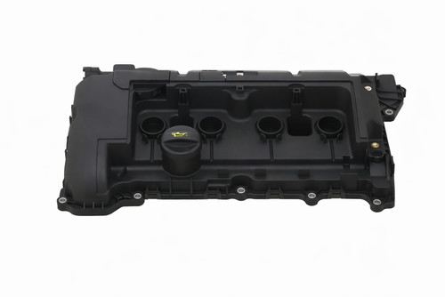 Rocker cover for - rocker,