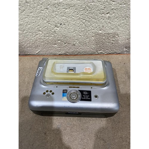 Kodak easyshare printer dock - kodak,