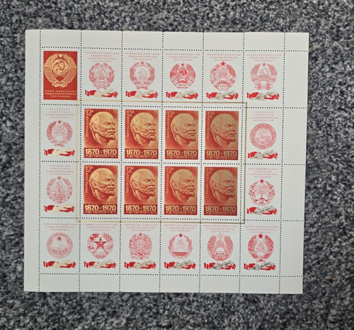 1970 ussr commem stamp - commem,