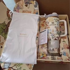 Winnie the pooh tumbler - winnie,