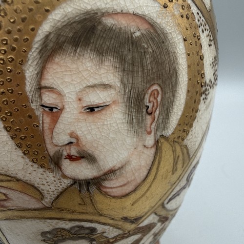 Rare japanese meiji - meiji, satsuma