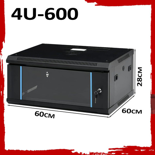 Network data cabinet wall - 4u,