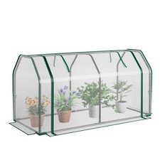 Outdoor Indoor Greenhouse