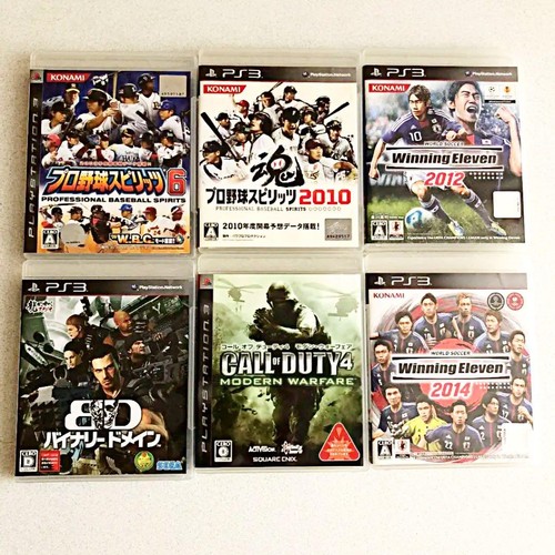 Ps3 games - ps3,